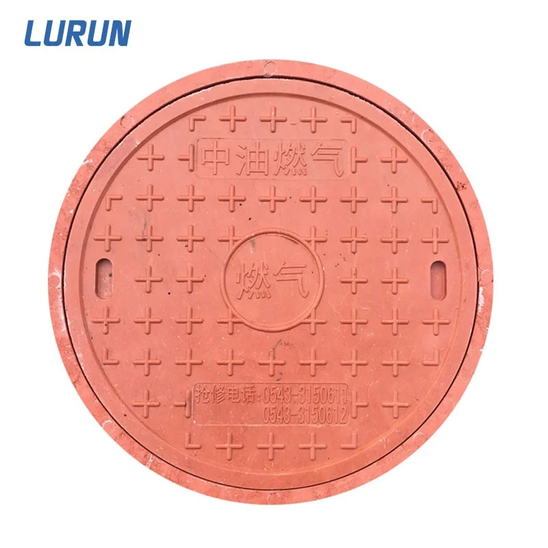 High Quality Professional Supply Resin Sand Casting composite Anti settlement manhole cover