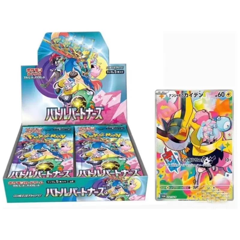 Genuine Pokem PTCG Cards Terastal Celebration Booster Ibrahimovic Child GiftJapanese SV8a Poke Mon Card Board Games