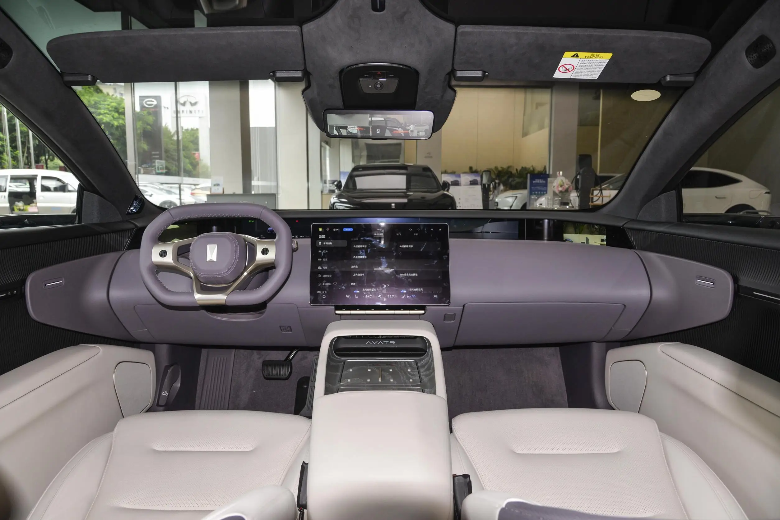 Coche Electrico Avatar 12 Single Motor Dual Motor 4 Door 5 Seat Electric Car Changan Avatr Avatar 12 2024 Price Huawei Avatr 12