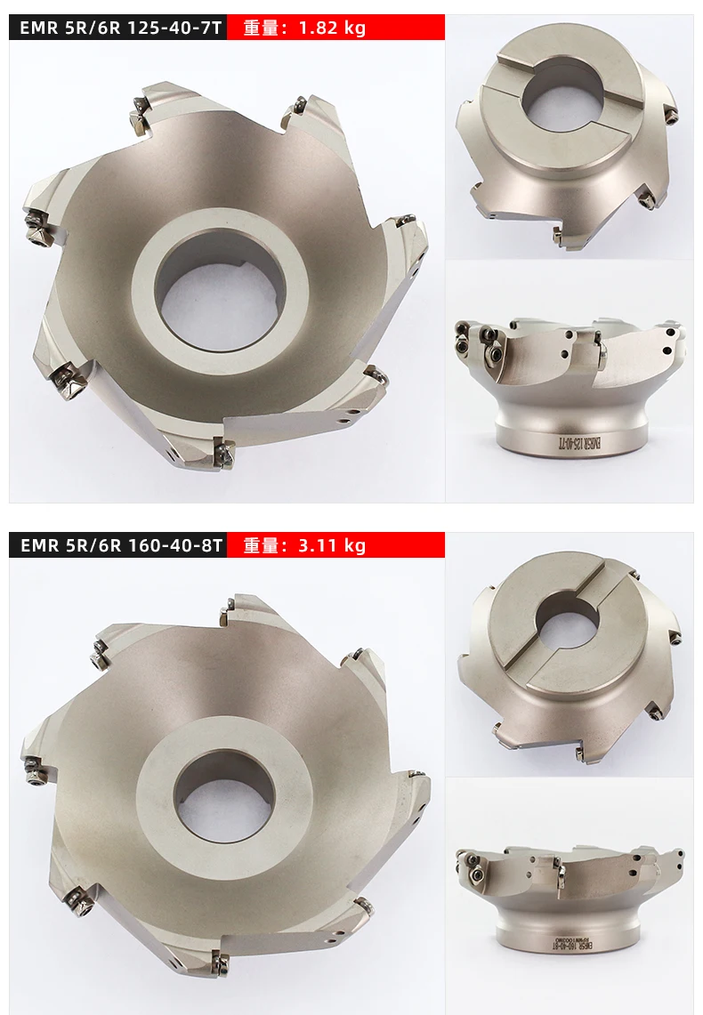 Токарный станок с ЧПУ фрезерный круглым носом R5/RPMW1003 R6/RPMT1204 R8