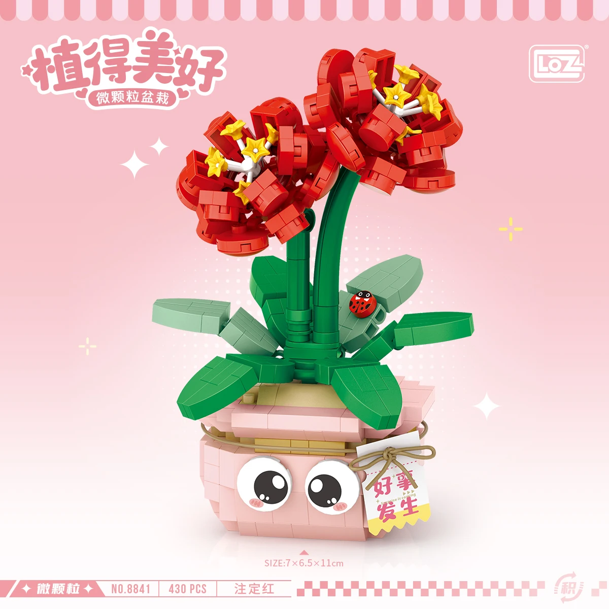 LOZ flower Vermilion crowned safflower building blocks potted model ornaments mini bonsai diy assemble bricks