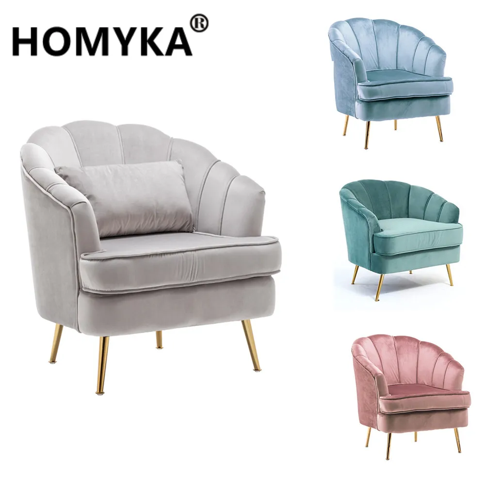 Маленький диван для гостиной, маленький диван, маленький диван для гостиной