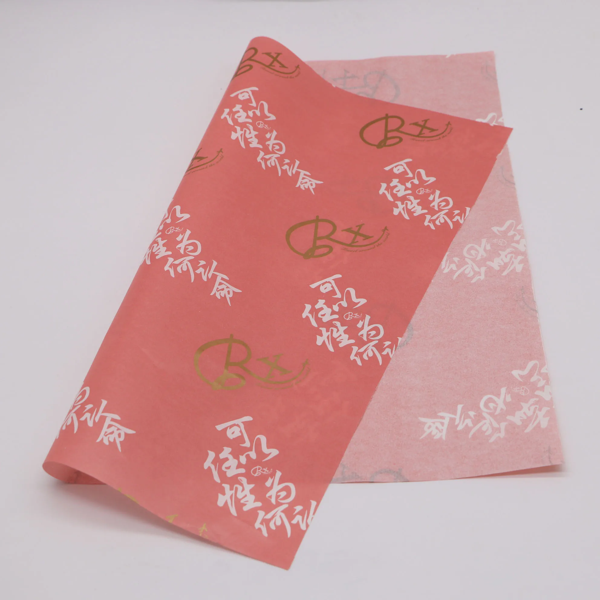 
Printed Logo Tissue Wrapping Paper Gift Packaging Paper Customized Wood Pulp Offset Printing Virgin Recyclable tissue paper 