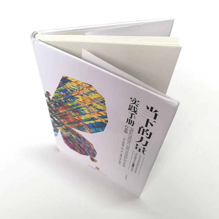 Китайская фабрика по производству книжной печати, высокое качество, в твердом переплете, служба печати новых книг с суперобложкой