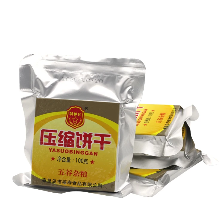 Low-salt Whole Grain Compressed Biscuits Anti-hunger Army Food Military Mre High Energy Biscuits For Shelf Life 20 Years