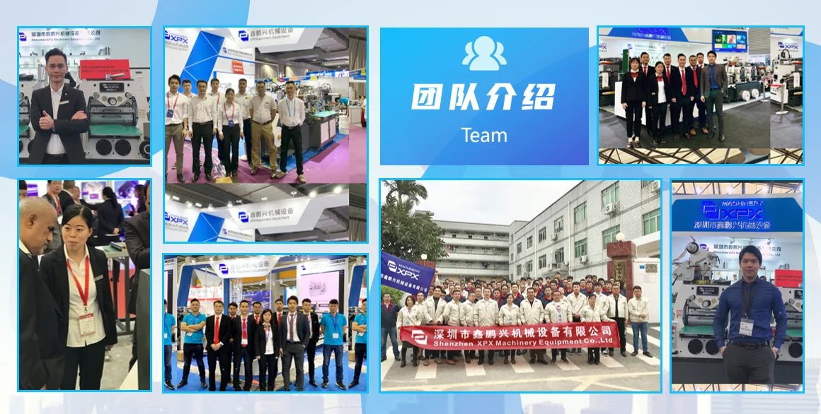 RAS-330 Shenzhen XPX полностью вращающаяся резка серводвигателя высокоточная для многих видов этикеток