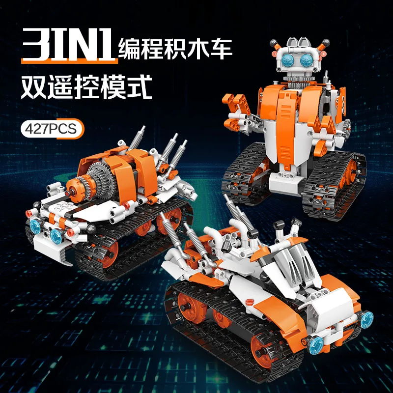 wholesale BC-37 418pcs Building Block Set Toys Kits Remote & APP Control Robot Together Engineering Kits STEM programmable toys