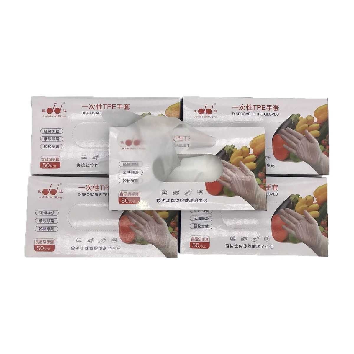 Junda OEM 50Pcs/Box Quality Assurance Disposable Plastic TPE Gloves Individually Packet Food Grade Soft Thickness Gloves