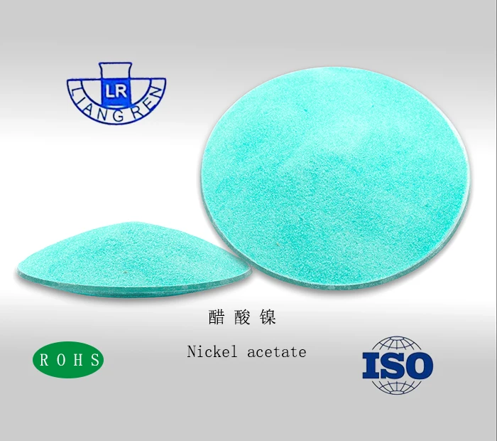 Hot Sale Nickel/nickelous Acetate Cas 6018-89-9 With Best Price