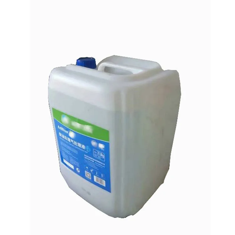 Factory wholesale AUS 32 AD BLUE liquid DEF Urea Water Solution For Vehicles