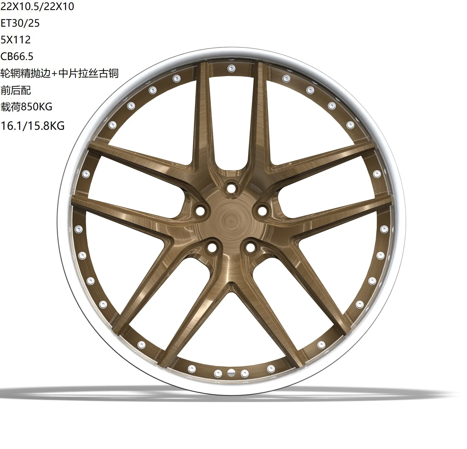 
Carlision Customized luxury monoblock 2 piece 3 piece forged alloy wheels for high end racing cars 