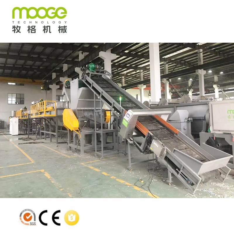 Waste Plastic Flakes Washing Hard Pe Pp Ps Bottle Recycling Machine