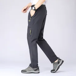 Men Outdoor Sports Combat Cargo Tactical Pants Hiking  trousers construction pants sun-proof Quick Dry  Pant