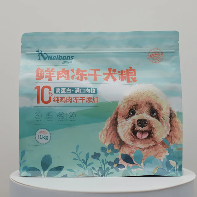 Focus on dog food packaging manufacturers custom pet food packaging