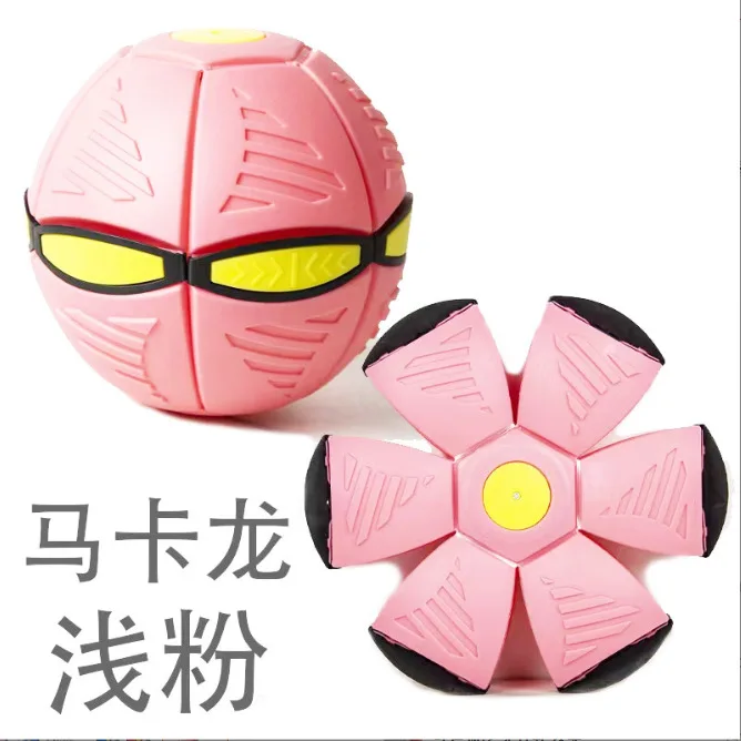 Outdoor Garden Magic Flying UFO Flat Throw Disc Ball With LED Light Sport Toy For Kids