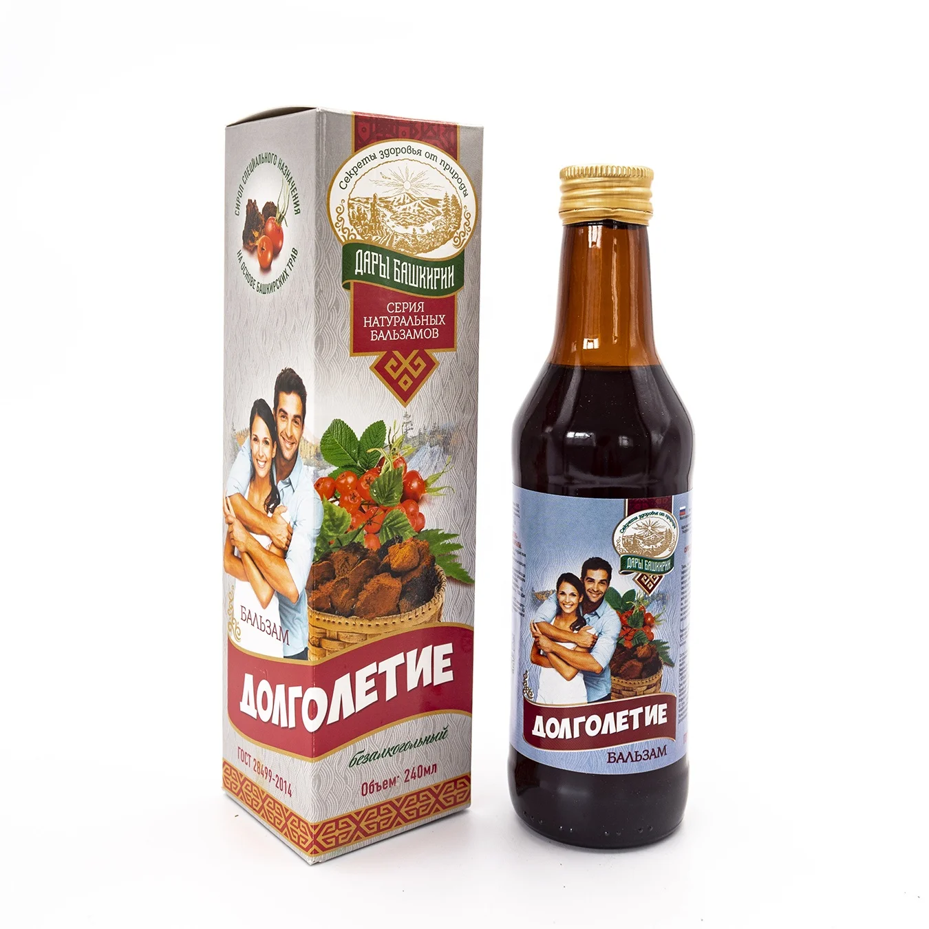 Herbal Vitamin Beverage Syrup, Health Booster & Anti-Age Balsam, Power of Natural Herbs, Liquid Food Supplement, 240ml Bottle