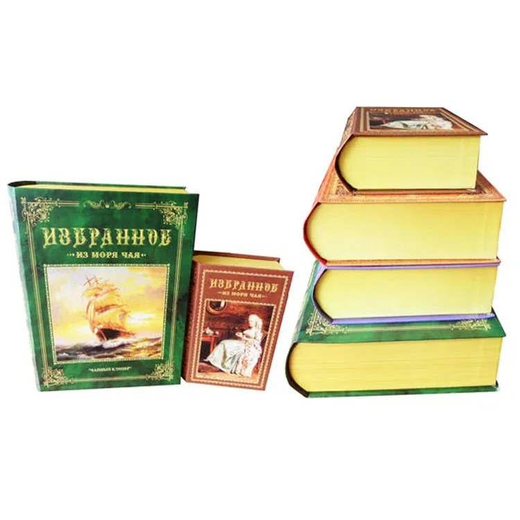 Wholesale packaging boxes gift box book shaped box cheap high quality decorative Fake book with hot stamping