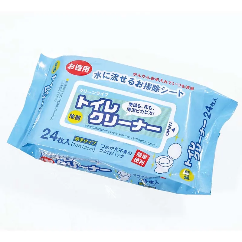 hotsale private label flushable toilet paper feminine cleaning wet wipes disposable seat wipes for adults children women men