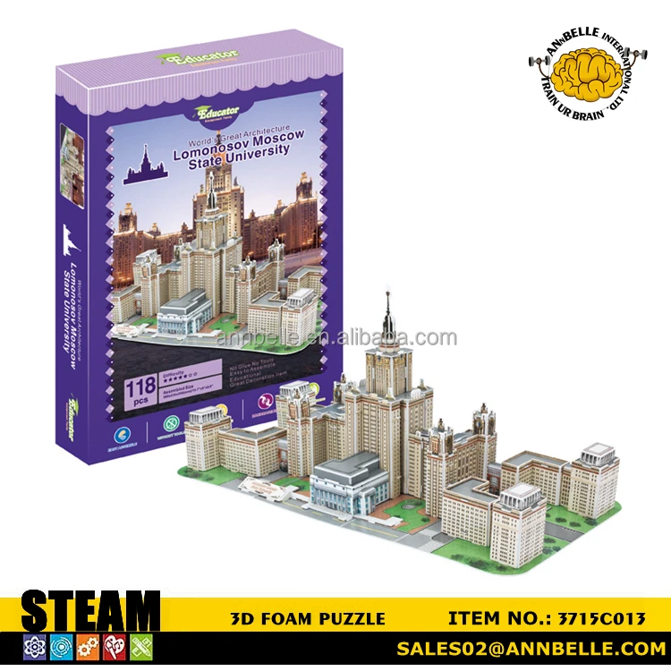 3D пазл из пенопласта игрушки-стволы Ломоносова Московский государственный университет (Россия)