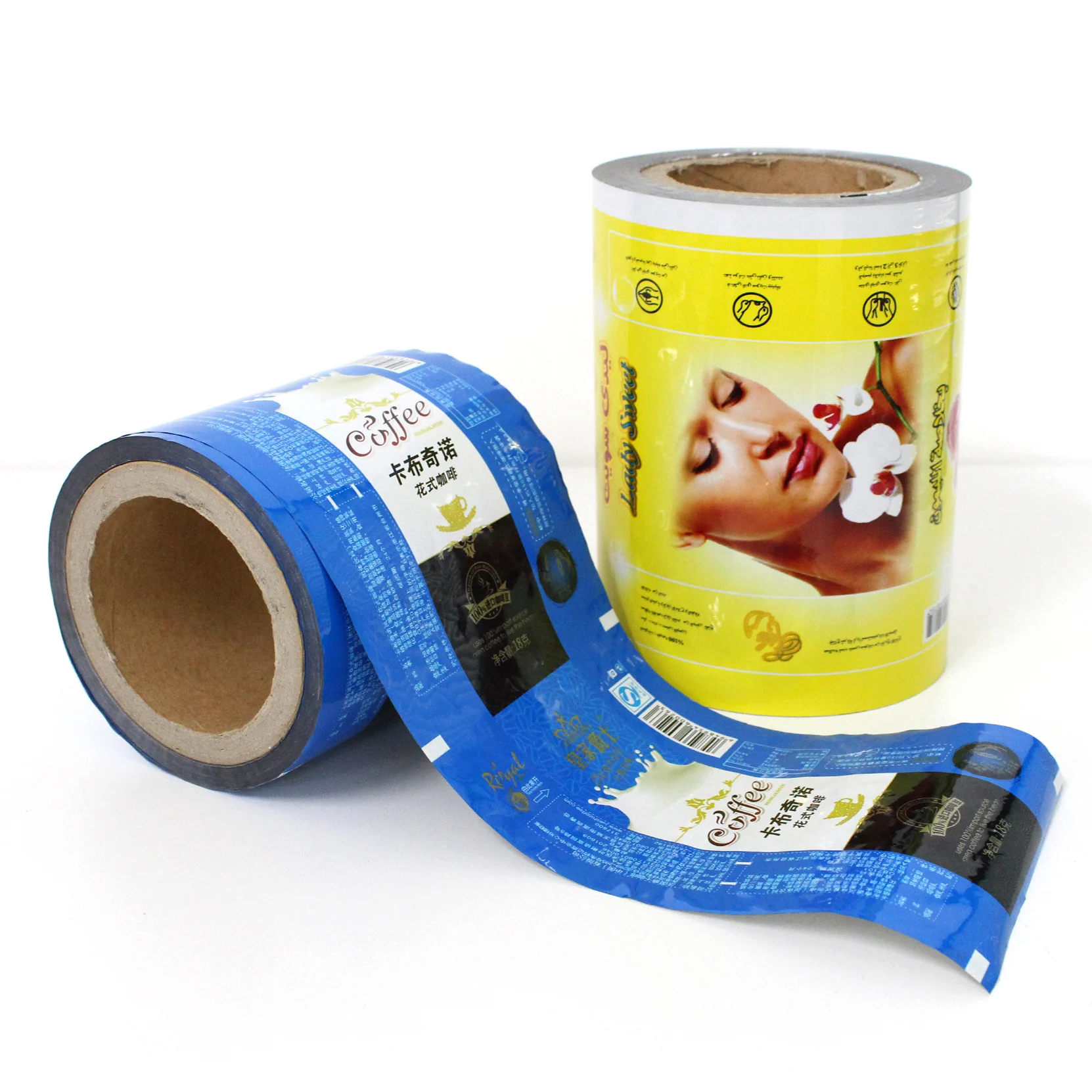 Food packaging plastic roll film copperplate printing composite aluminum foil roll film packaging bag