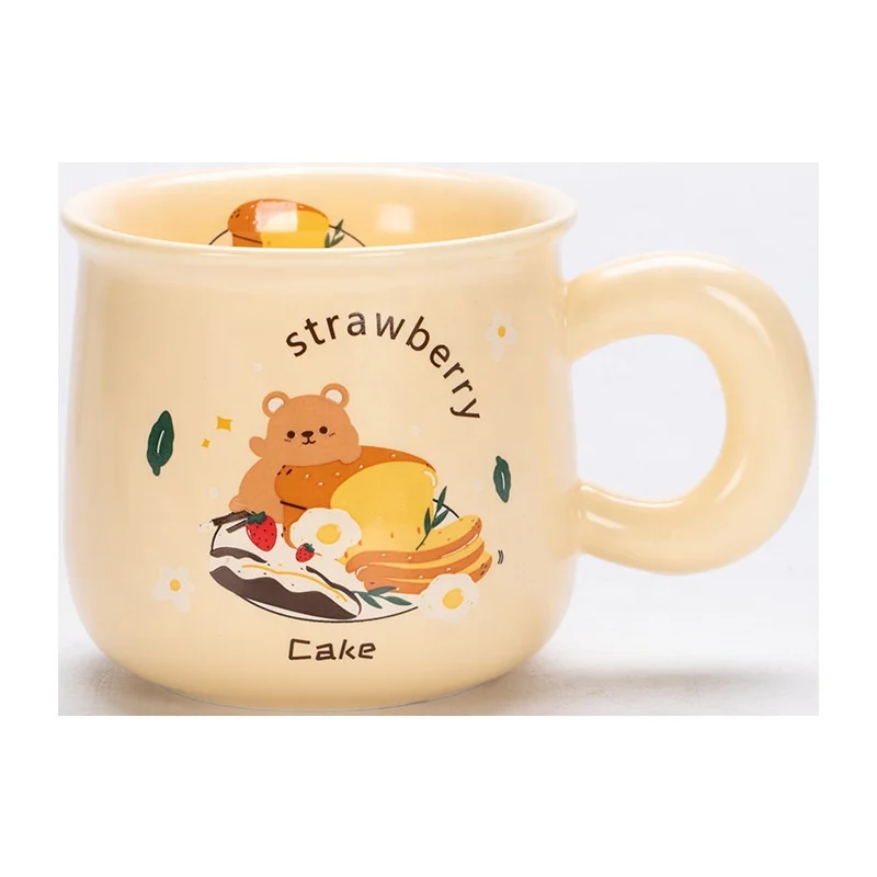 Cute Morning Coffee Mug 395ml/14oz Kawaii Bear Pattern Household Ceramics Latte Milk Tea Cup for Boys Girls Kids  Home Family