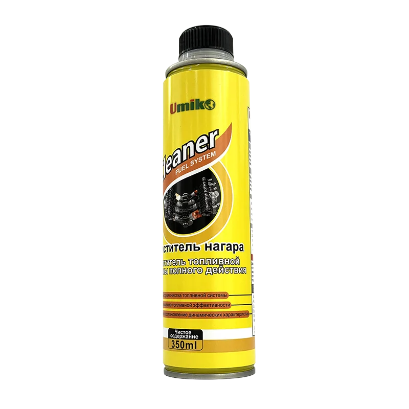 Clean Car Fuel System Fuel System Cleaner Fuel Injector Cleaner Liquid Cleaner & Wash