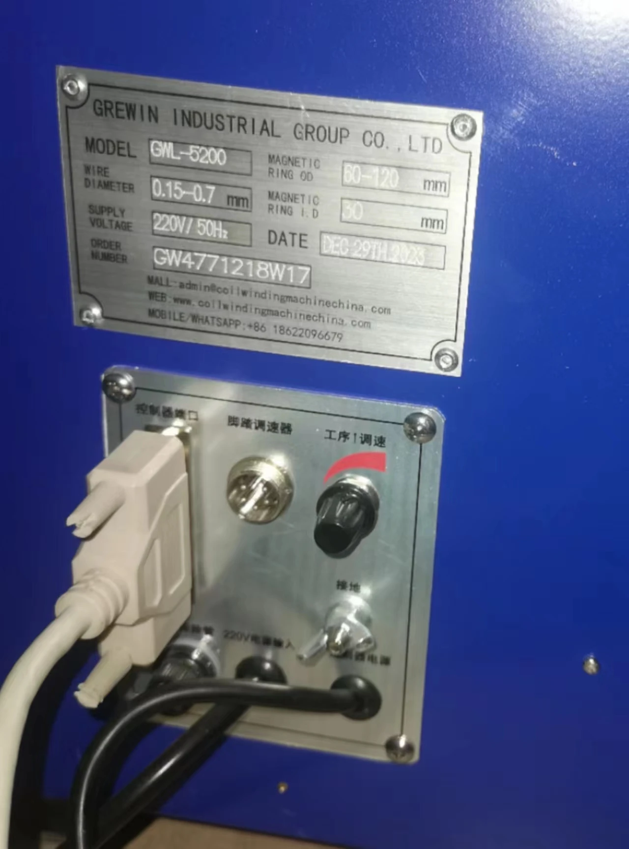 GWL-GWL-5200 slider type  toroidal Transformer coil  Winding Machine with  wire diameter 0.15-0.7mm for thin copper wire