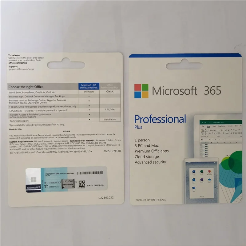 Аккаунты MS Office 365 + пароль office pro plus без