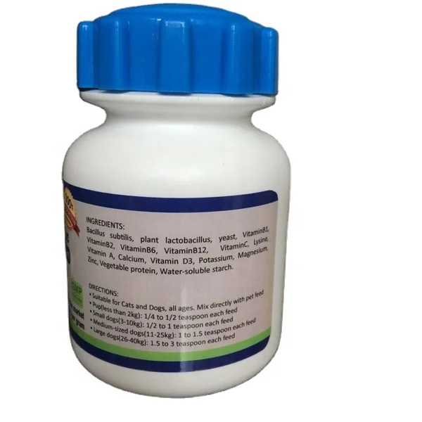 Dog Vitamin Bacillus Subtilis Powder Nutrition Supplements for Dogs Reduce Diseases Improve Digestion