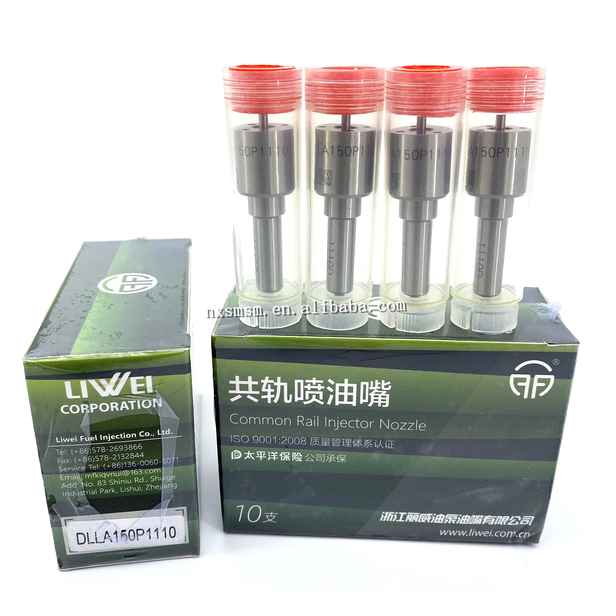 Форсунка Форсунки общей топливной системы Liwei DLLA150P1110 150P1110 для дизельного топлива 095000-967 #