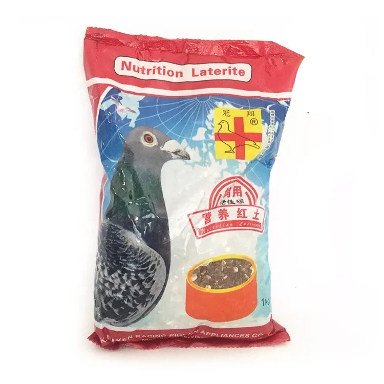 Nutrition Red Clay For Pigeon 1kg A Bag Pigeon Food