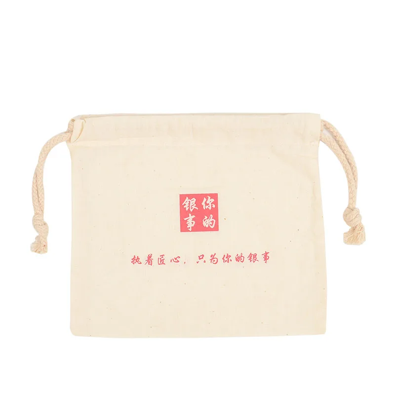 High King Custom Organic Cotton Drawstring Gift Bags Canvas Fabric with Letter Pattern for Storage Solutions