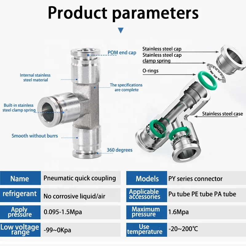 Tee union Y stainless steel push to connect fittings air line fittings 3 way for 4mm tube