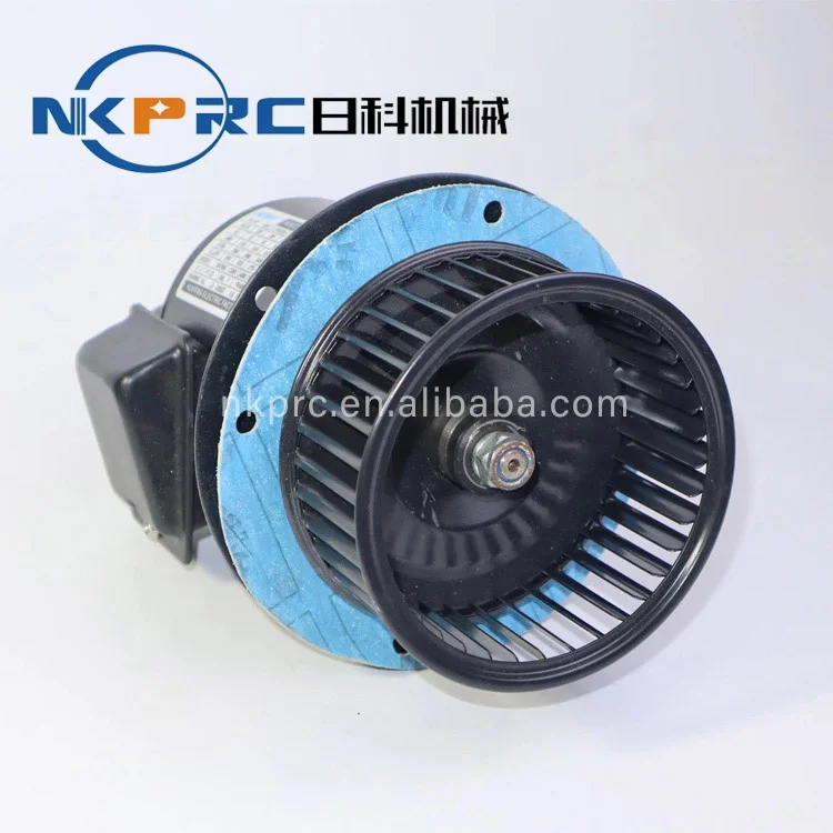 NKPRC RK-1044 Shoe machine induction motor(containing wind page)