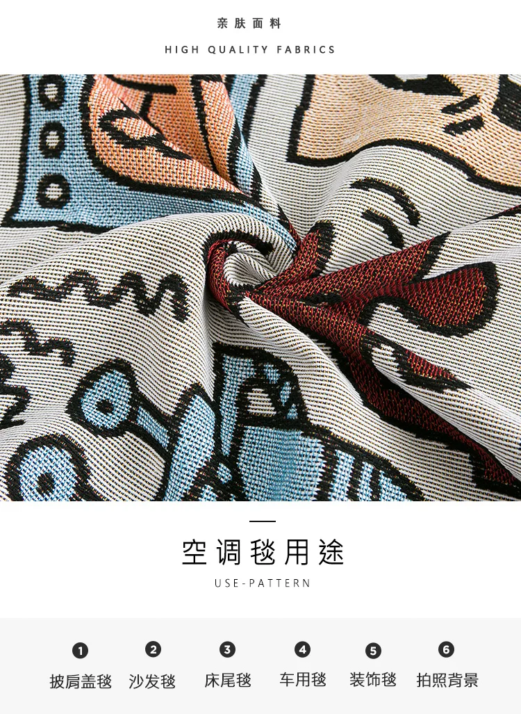 Nordic sofa cover cloth sofa cover towel graffiti master single sofa blanket decorative tapestry leisure blanket