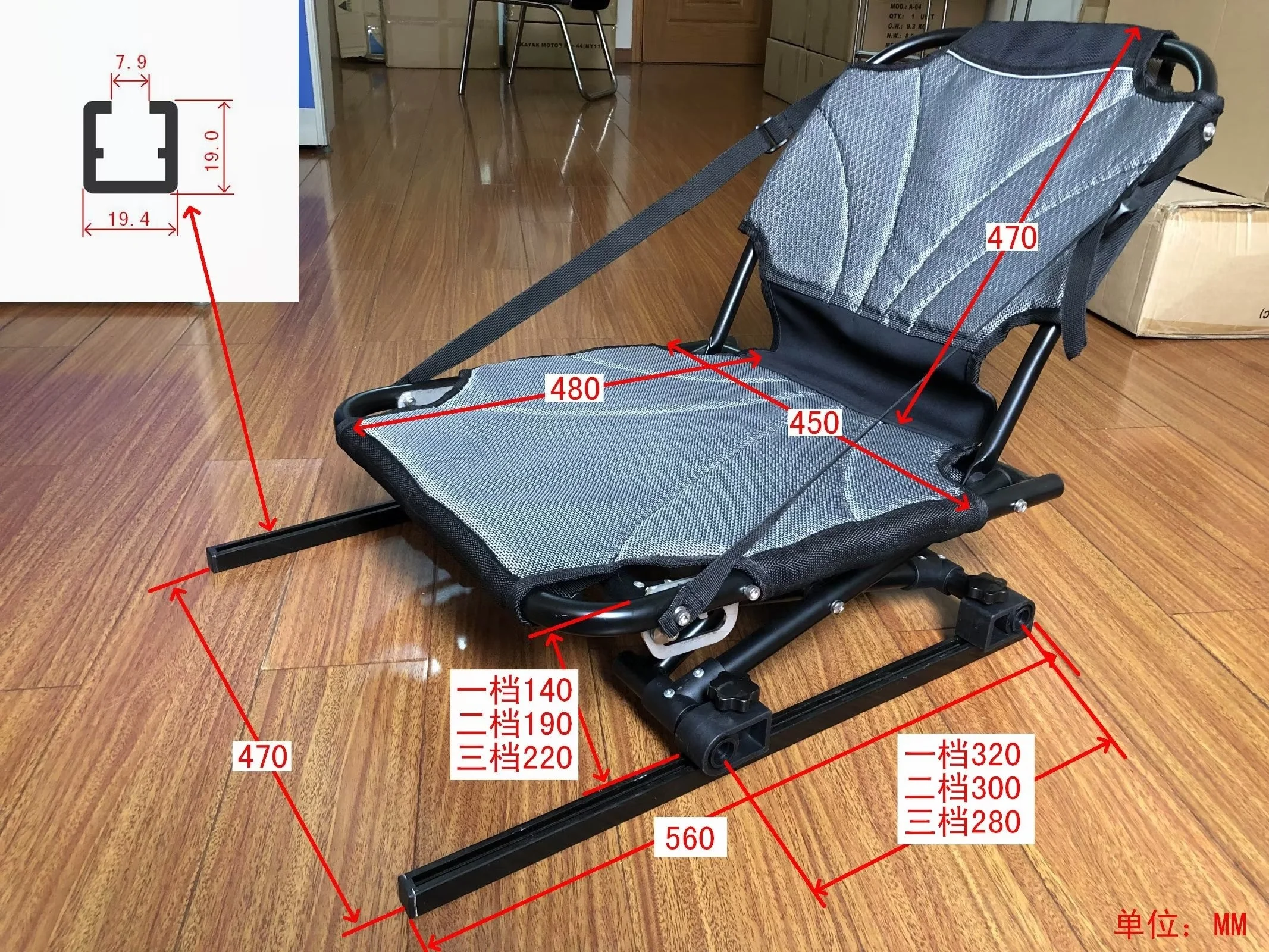 3 Adjustable Folding Kayak Seat With Aluminum Frame Boat Seats Canoe Chairs