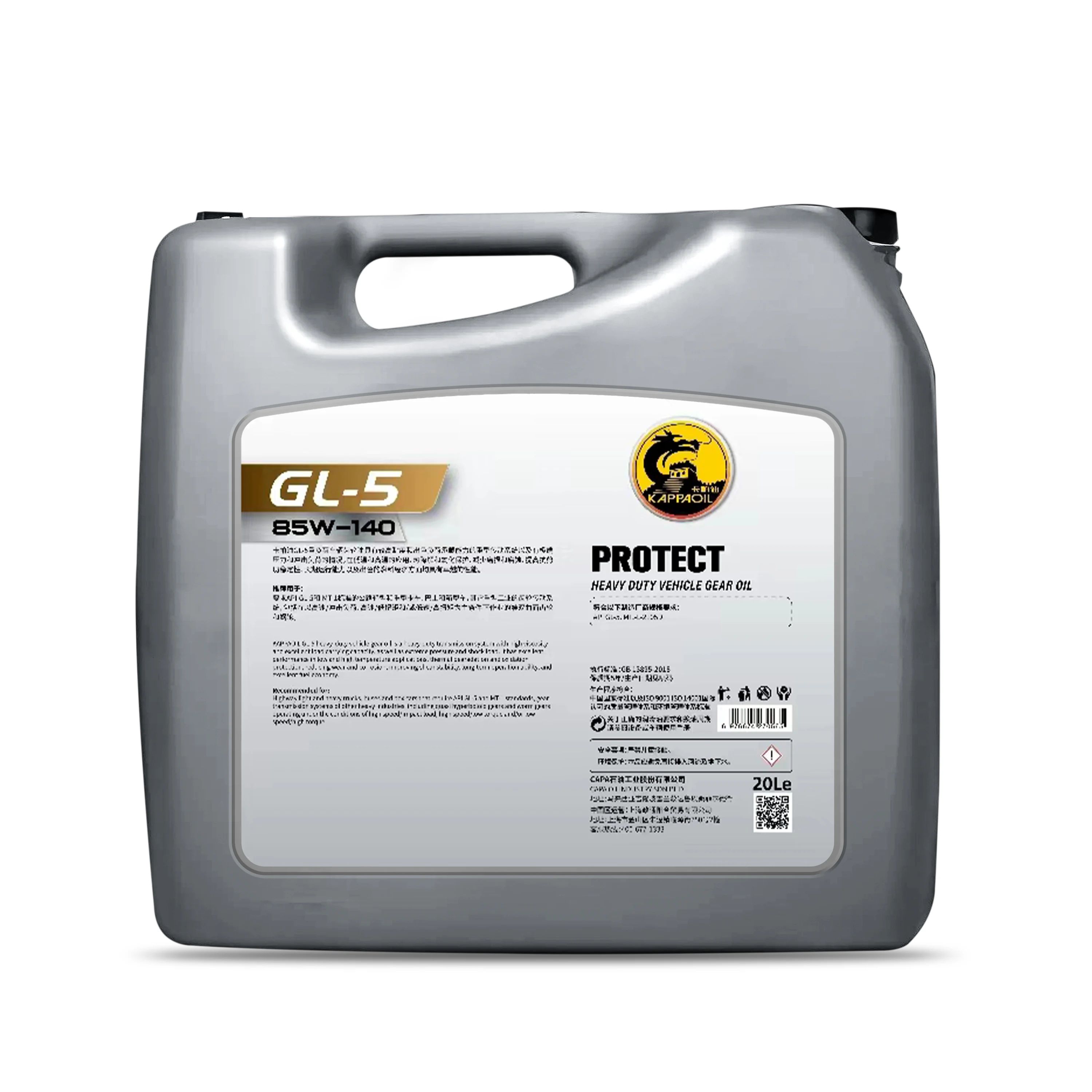 Vehicle Heavy Load Auto Gearbox Manual Transmission Truck Gear Oil Gl-5 85w-140
