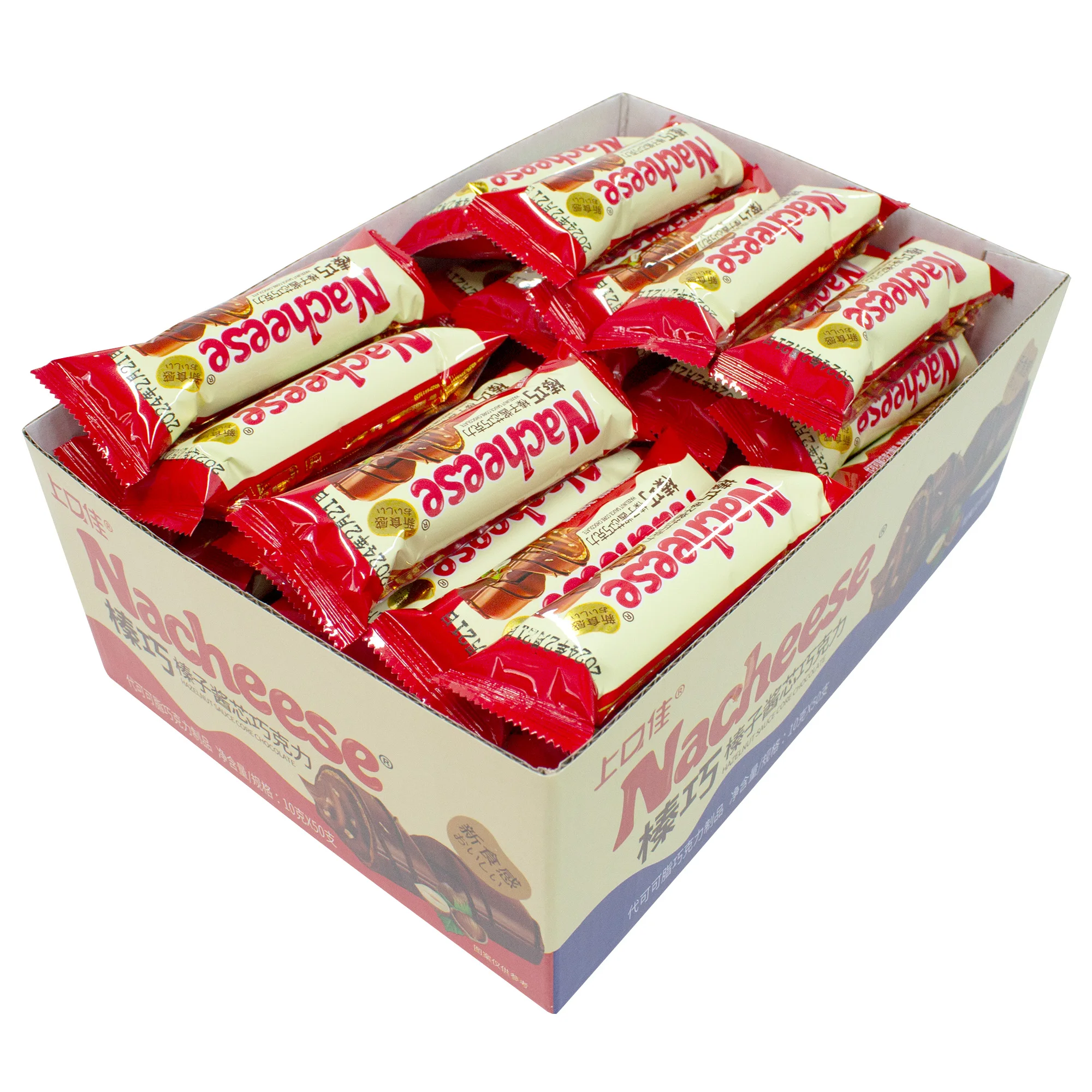 Wafer Chocolate Wholesale Exotic Chocolate Snacks Hazelnut Milk Chocolate