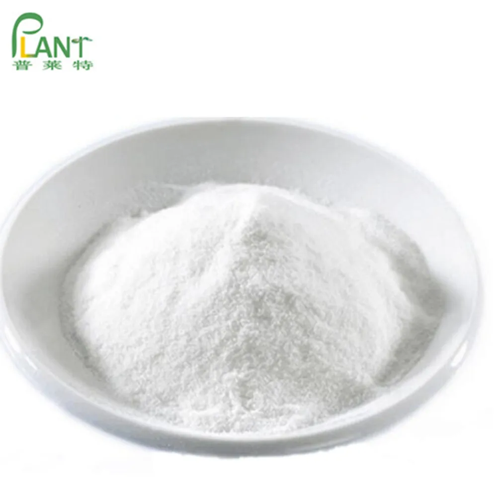 
China Factory wholesale food grade:sodium propionate/ propionic acid sodium salt powder 