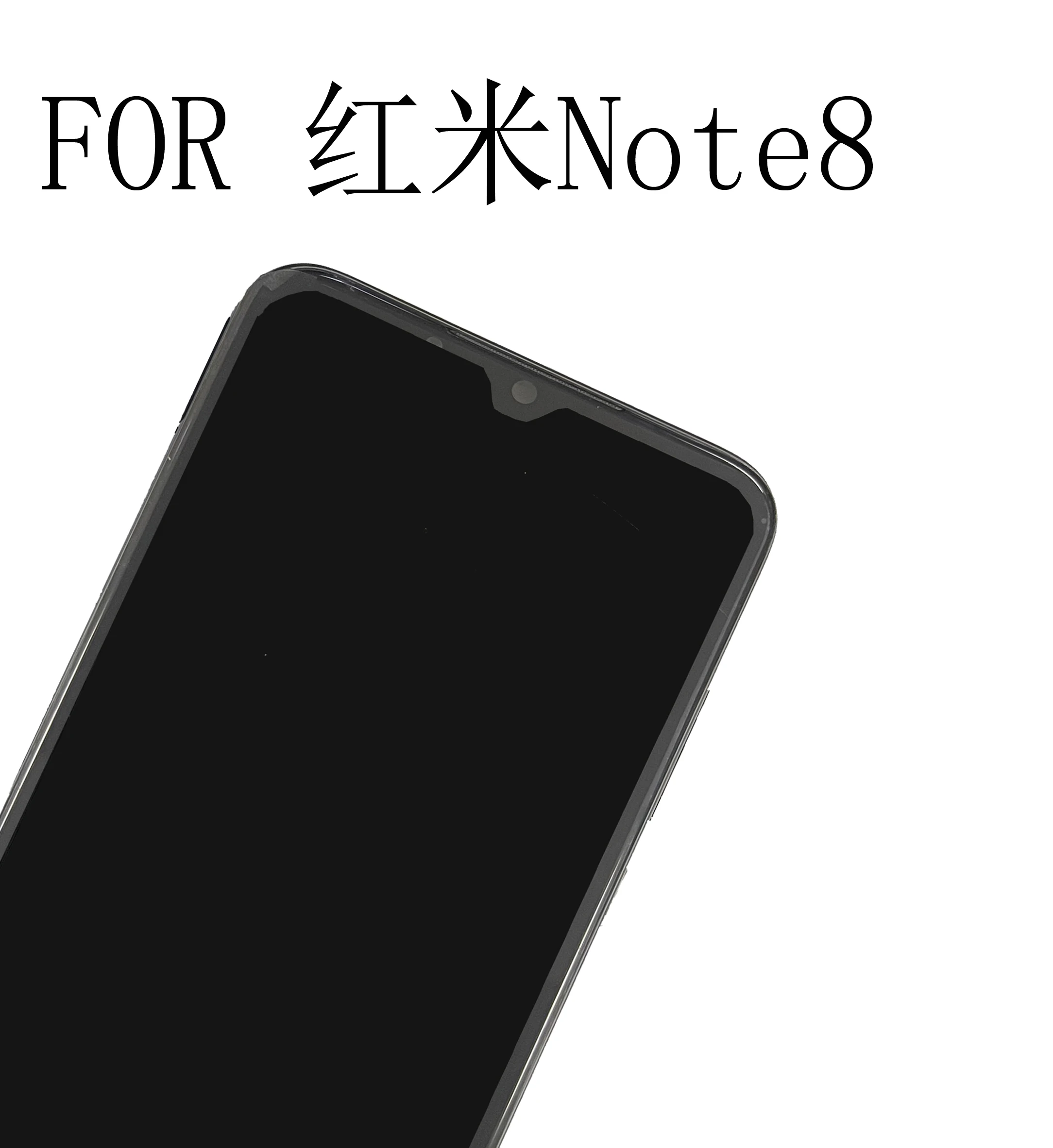 Быстрая доставка для Xiaomi Redmi Примечание 8 Pantallas сотового телефона LCD сенсорный экран с рамкой Note