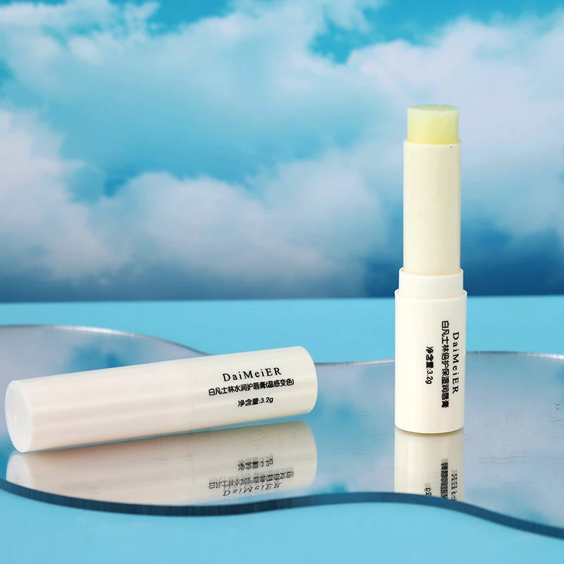 Daybelle Double Cream Moisturizing Lip Color Change Lip Mask Petroleum Jelly Lip Balm