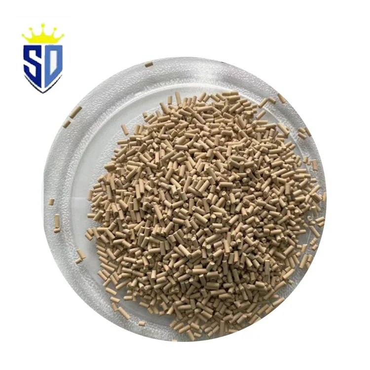 3-5nm Aluminosilica Al-MCM-41 Mesoporous Zeolite Powder molecular sieve price