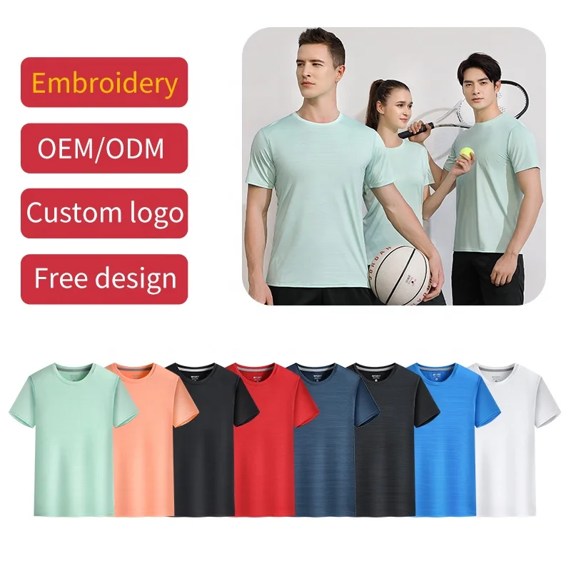 Wholesale Blank T Shirt Custom 88% Polyester 12% Spandex t-shirt Printing logo for Mens Plain t shirts Printed White T Shirt 771