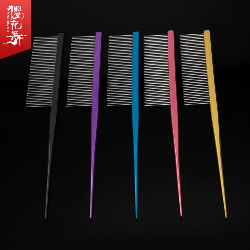  High Quality Durable Sturdy Stainless Steel Pet Grooming pink clour Pointed Tail