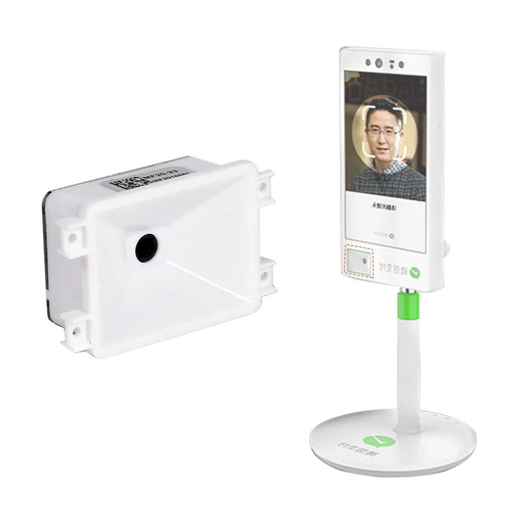 EDOO Fixed Mount mini 2D Door Lock Embedded Usb Rs232 Qr bar Code rader Barcode Scanner Module