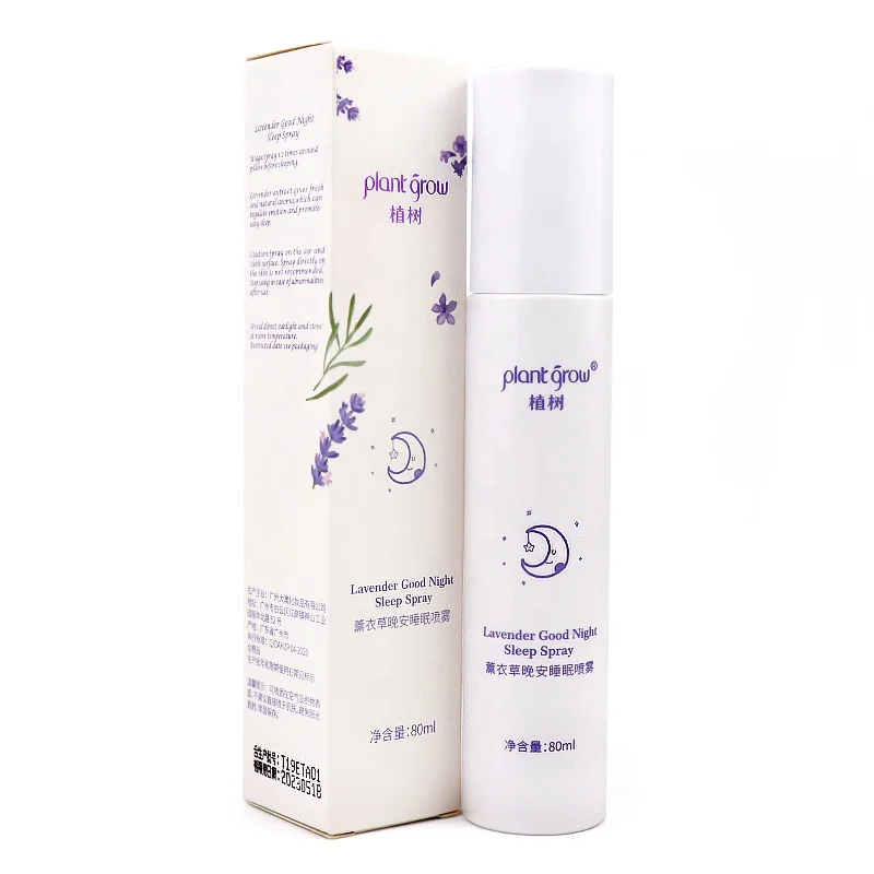 Низкая цена, оптовая продажа, завод OEM, частная торговая марка, органические духи, лаванда, хлороформ, подушка, спрей для сна