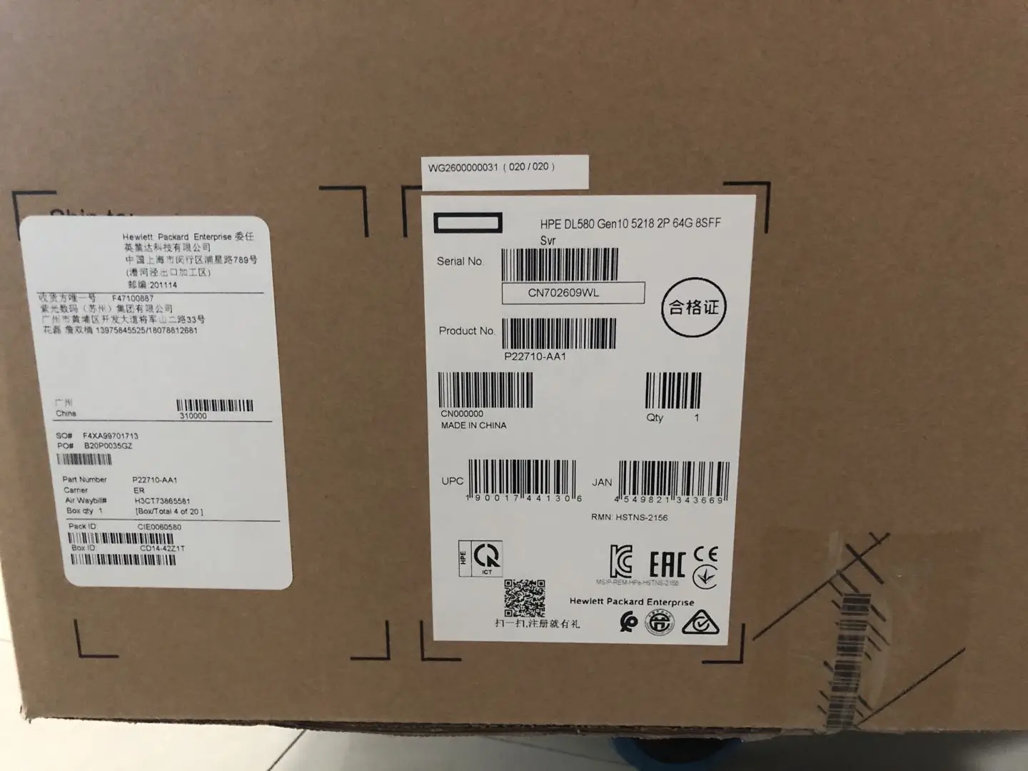 Восстановленный или совершенно новый продукт 869854-B21 для ProLiant DL580 G10 сервер SFF Настройка по заказу стойка