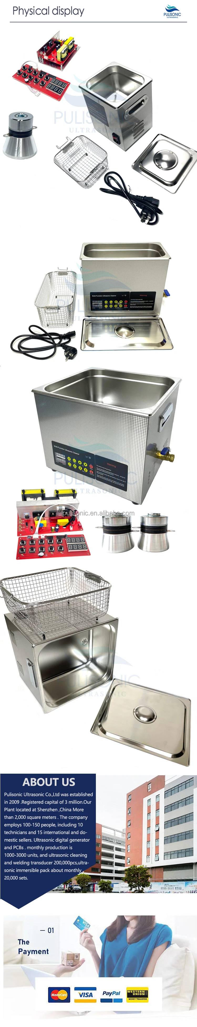 digital cleaner-3