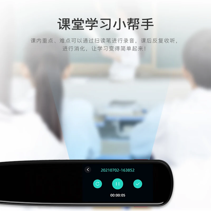 Q3 Pro AI Electronic Dictionary Pen OCR Scan Translator for Multi Languages Learner Students