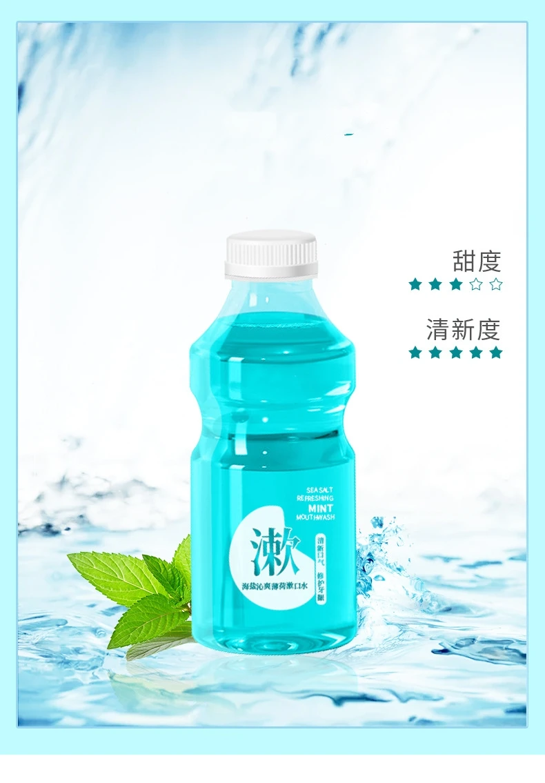 Mouth Wash portable capsule Organic Cleansing Mouth Wash 350ml 10ml  Mint Mouth Wash no alcohol Private Label ready to ship